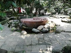 -成都市活水公园