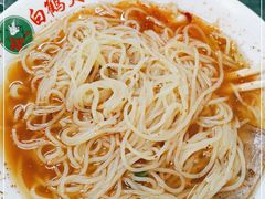 -白鹤大冷面