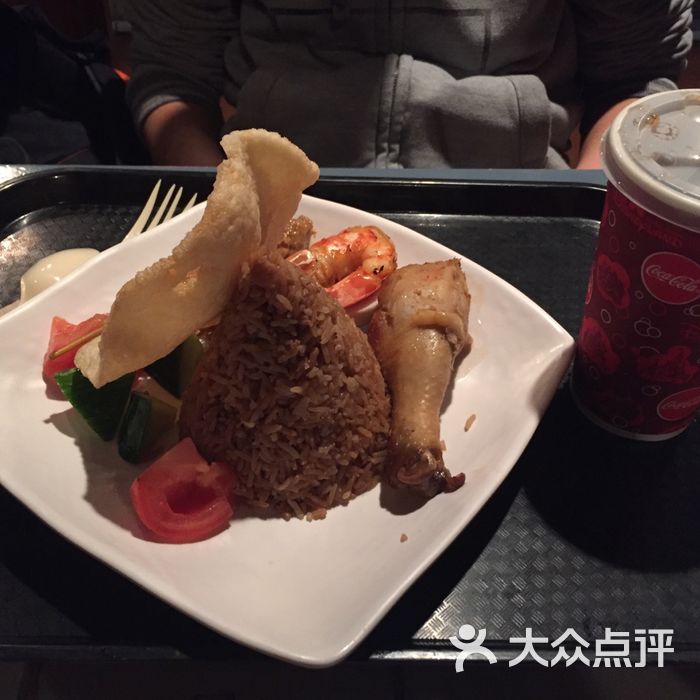 大冒險家餐廳