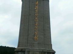 -淮海战役纪念馆