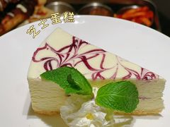 -盐说Salt Talk北美风味西餐厅(海上世界店)