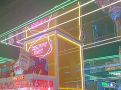 -快乐街区(成都龙湖北城天街店)