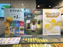 -芳叔(江南新地店)