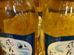 -沃尔玛(建设路店)