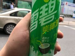 -711便利店(安贞桥胜古南里店)