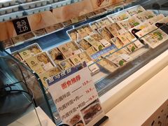 -盒马鲜生(岭南新世界店)