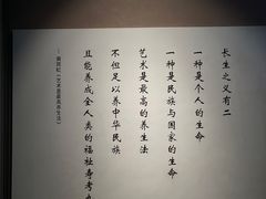 -浙江省博物馆(孤山馆区)