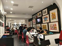 大堂-小杨生煎(湟普汇店)