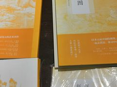 -新华书店(新街口旗舰店)