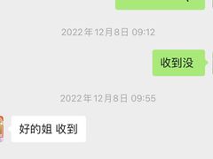 -天鹅到家·保姆月嫂育儿嫂(朝阳店)