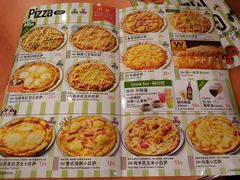 菜单-萨莉亚意式餐厅(护国新天地店)