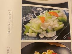 -长禧家·珑厨(东山口店)