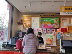 -味多美蛋糕(看丹桥店)