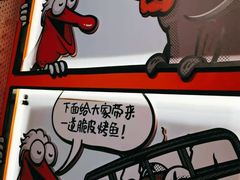 -鸣记脆皮烤鱼·海鲜烤鱼(三八广场店)