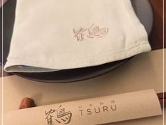 -Tsuru鹤日本料理(静安香格里拉店)