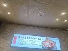 -蝎王府羊蝎子(天通苑店)