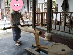 -张公山寨景区