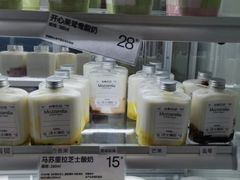 -白色日记·手作酸奶(麦凯乐店)