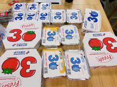 -达美乐比萨(井亭路店)
