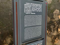 -延安杨家岭革命旧址