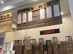 -成川茶店·潮汕工夫浓茶(万象店)