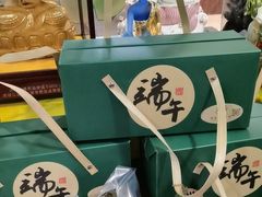 -佛有缘素食馆·荔湾老字号(陈家祠首店)