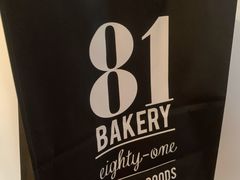 -81BAKERY(大学路店)