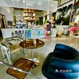 公园里的咖啡店与超～大S神手办共饮闪电美式