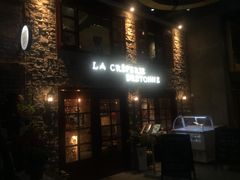-LA CREPERIE BRETONNE布列塔尼法式餐厅(天童北路店)