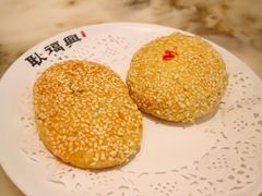 -耿福兴(罍街店)