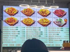-啊臻味道米粉(总店)
