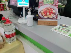 -老乡鸡(桐城市盛唐店)