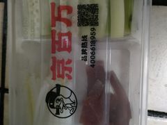 -京百万北京烤鸭(台北路店)