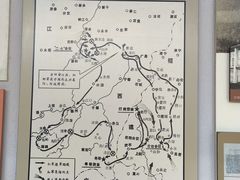 -古田会议纪念馆