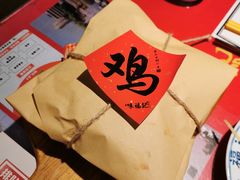-味福记·本地特色菜(八一万达广场店)