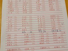 菜单-行是老火锅(恒大御龙天峰店)
