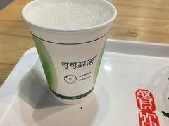 -樊记腊汁肉(西安咸阳国际机场店)