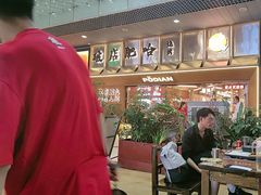 -破店肥哈·东北烧烤·夜宵(南山保利店)