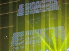 -红星美凯龙(东北全球家居1号店)