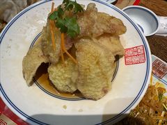 -新兴园饺子馆(河南街店)