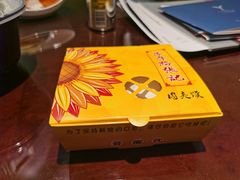 -子午路张记肉夹馍(翠华路店)