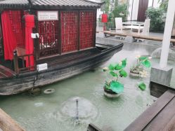 点击看大图 -特味村·宴会厅(生态园店)