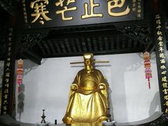 android_upload_pic-包公祠