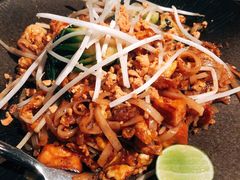 Thai泰式炒米粉-米泰MiThai