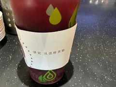 -COSTA COFFEE(百葛服务区店)