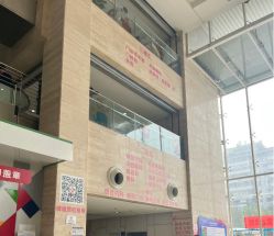 -西安市儿童医院门诊