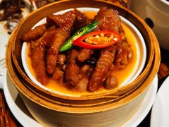 酱皇蒸凤爪-老广酒楼(樱花店)