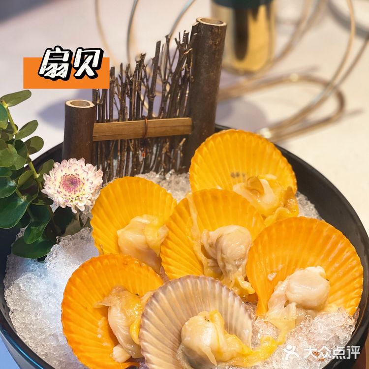 福州绝美ins火锅｜好拍又好吃‼️❗️  