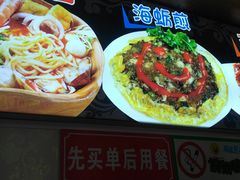 -老闽味沙茶面·姜母鸭(传承35年曾厝垵店)