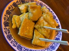 -茅老太臭豆腐